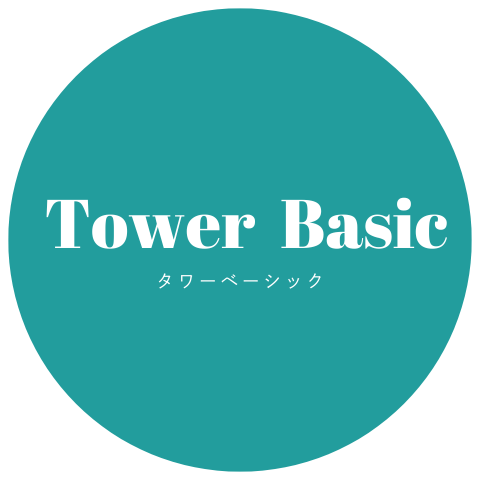 TOWER BASIC