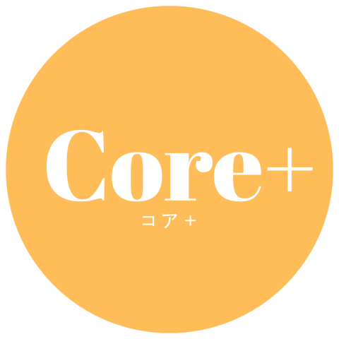 CORE＋